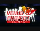 VENUS　PROJECT　【アニメ第2話】OP