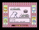 【実況】ポケットモンスターをやり込んでいく動画Part64【激闘編】