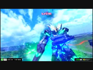 【EXVSMB】都内某所シャッフル大会３(8月22日開催)Part3【第３３回】