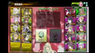 【対抗戦】ボーダーブロントｖｓ境界線を超えろ　4戦目【遊撃麻視点】