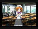 恐怖と戦慄が苦手な桜と芋が『ひぐらしのなく頃に 祭』実況　213③