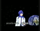 KAITO 宇宙戦艦ヤマト