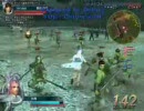 呂鬼ピンの動画テスト