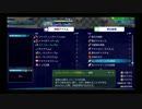 【テスト投稿】振り返りません勝つまでは。
