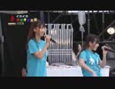 まゆゆきりん