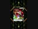 【SDVX Ⅲ】 Russian Caravan Rhapsody PUC 【EXH手元有】
