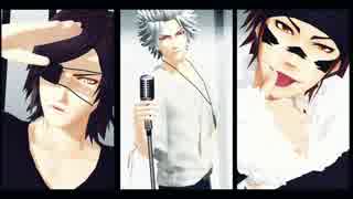 【MMD】 伊達と猿飛と元親でSTEP 【戦国BASARA】