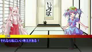 うっかり卓ゲ祭りカウントダウン２９日前