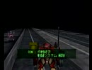 【実況】あの曲に会いに行くアーマード・コア 33