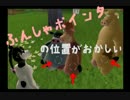 【実況】農業中～主役はわたし、牛part3