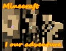 【Minecraft実況】俺達の冒険はこれからだ！【GTM】 pt④