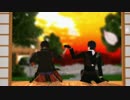 【MMD刀剣乱舞】夕/陽/ケ/丘/に/咲/い/た/花/は【伊達組】