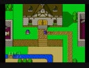 【呟き実況】もっちょとＤＱ5【ＳＦＣ】　part4