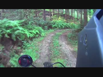 林道をかっこよく走りたいな　12