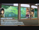 【CoC比叡山炎上仮想卓】刀剣男士と戦国武将と修羅の国Part.5