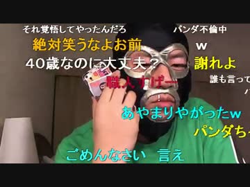 20150824 暗黒放送　函館で6万負けたぞ放送 3/3