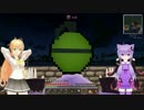 【Minecraft 1.7.10】ちびゆかにゃんでダイナマイトクラフト 2 【CustomSteve】