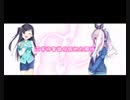 下一站，與你    MR少年君   cover
