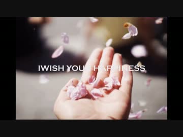 NNI / I wish your happiness / DIGITAL MUSIC