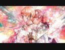 心做し『中＋日』     MR君 cover