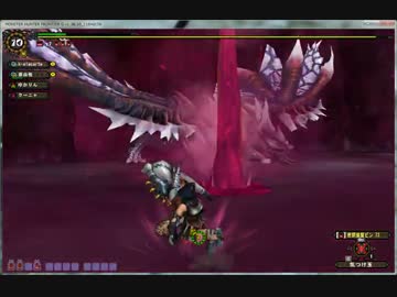 【MHF-G】ドゥレムディラ（2区）　爆撃弓ペア猫付き　18ラスタ