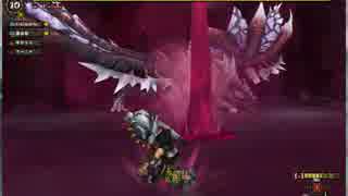 【MHF-G】ドゥレムディラ（2区）　爆撃弓ペア猫付き　18ラスタ