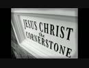 HALLELUJAH！CORNER STONE！