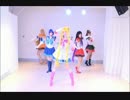 【Star☆Tiara】La Soldier(ラ・ソウルジャー/セラミュ)【踊ってみた】