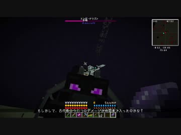 Minecraft 1 7 10 農工業生活日記 Part14 ゆっくり実況 ニコニコ動画