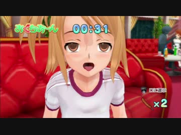 ドリ淫夢クラブ　第五十章「ストライキ」