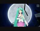 初音ミク -Project DIVA- 2nd　【29　moon】　[PV鑑賞]