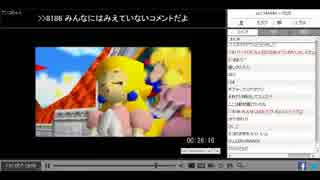 【マリオ64】実際に生放送で１６枚RTAやってみた【生放送録画】