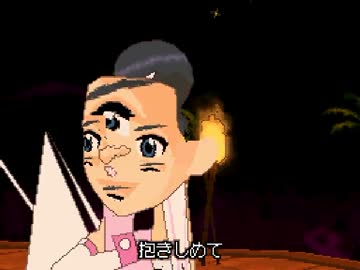 バグ升DS　カオスライブ編4