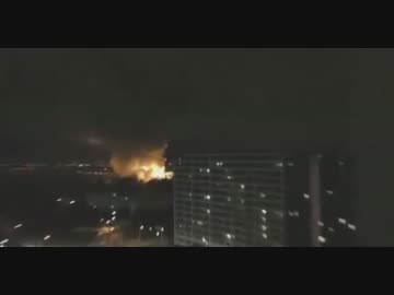【速報】アメリカ軍の補給基地で爆発 相模原市　　テロか？　事故か？