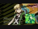 戦姫絶唱シンフォギアGX キャラクターソング5 CM