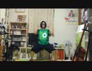 【踊ってみた】モリモリマッスルスル体操【あかだま】