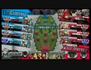 【WLW】まっかなちちがすすむのですわ　その１【AA5スカ】
