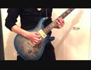 『千本桜』を弾いてみた。【らん】