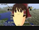 【Minecraft】おさゆく霊夢のマインクラフトpart2【おさゆく実況プレイ】