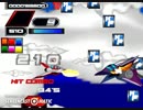 KSPCA 6 Stage 3 act 4 Sky Airial Battle Gameplay