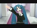 初音ミク -Project DIVA- 2nd　【41　サイハテ】　[PV鑑賞]