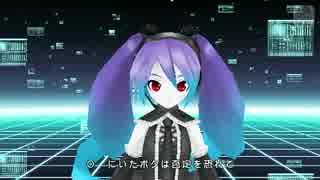 初音ミク -Project DIVA- 2nd　【46　初音ミクの激唱】　[PV鑑賞]