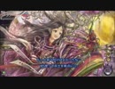 【wlw】Aliceの童話戦記71【A1】