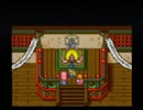 【実況】女性1人で火の一族になってみたその23【天外魔境ZERO】