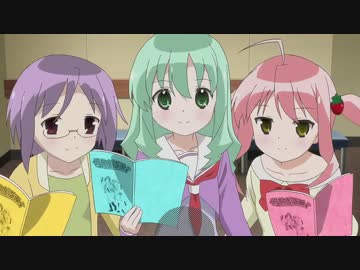 「それが声優!」 オープニングテーマ OP　【高画質にしてみた】
