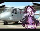 VOICEROID+ 結月ゆかり EX にショートカットキーをつけてみた。Ver.1.10 編