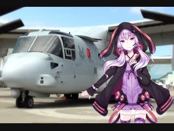 VOICEROID+ 結月ゆかり EX にショートカットキーをつけてみた。Ver.1.10 編