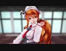 【艦これMMD】リットリオの可愛さが堪能できる「ラブチーノ」