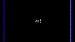 メンタル弱い人がタクティクスオウガ外伝初プレイ実況part89