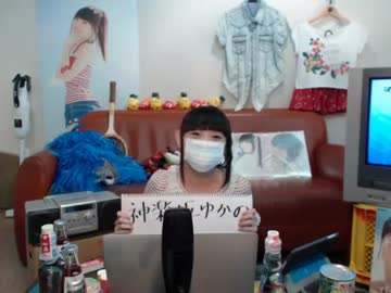 ホモと聞く「田村ゆかりの地声」